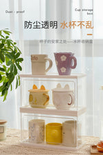 CUP STORAGE BOX ( 1 UNIT ) -  | JIAG STORE Lifestyle Home Improvement