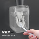 SEMI-AUTO TOOTHPASTE SQUEEZER - HOME & LIVING | JIAG STORE Lifestyle Home Improvement