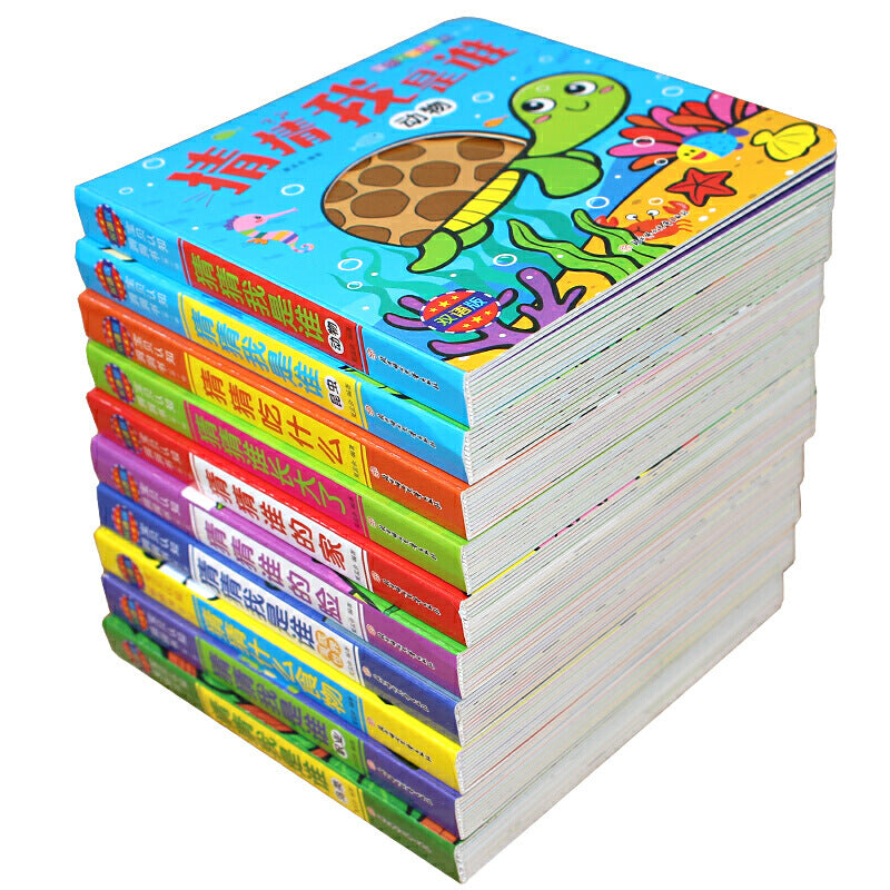 INTERESTING KIDS LEARNING MINI BOOK (10 books)