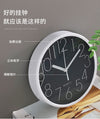 LIGHT LUXURY CLOCK HANGING - HOME & LIVING | JIAG STORE Lifestyle Home Improvement