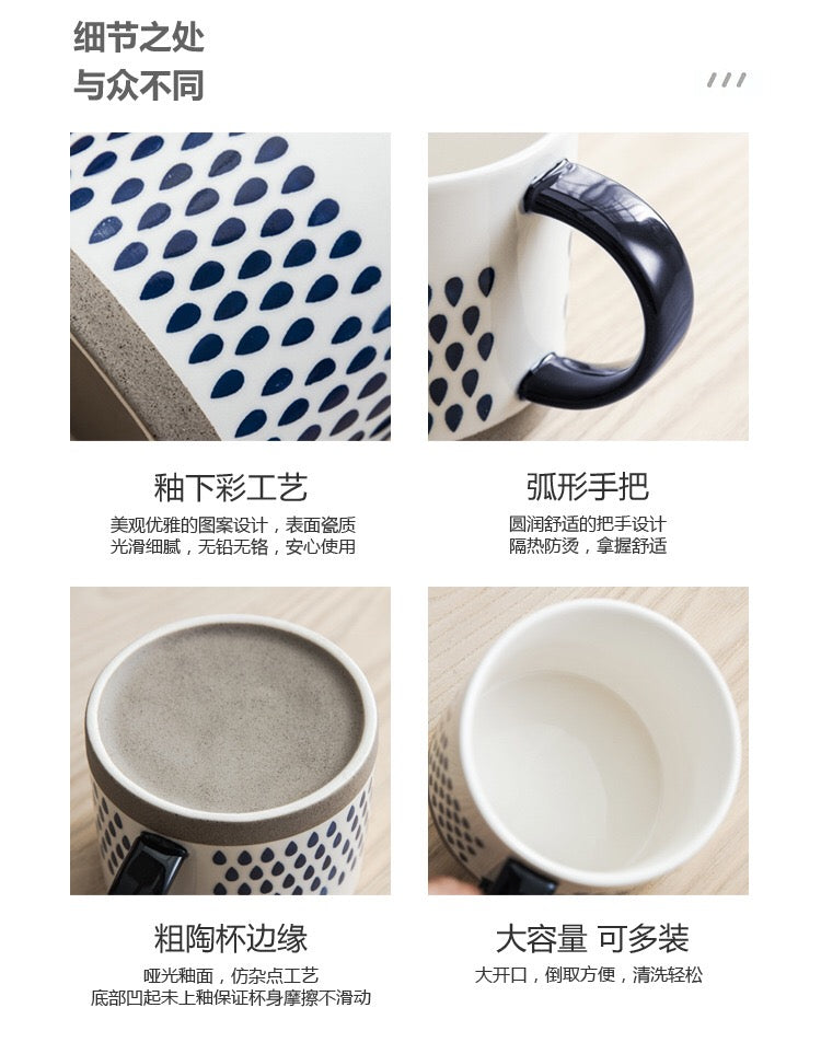 BLUE STONEWARE BREAKFAST CUP -  | JIAG STORE Lifestyle Home Improvement