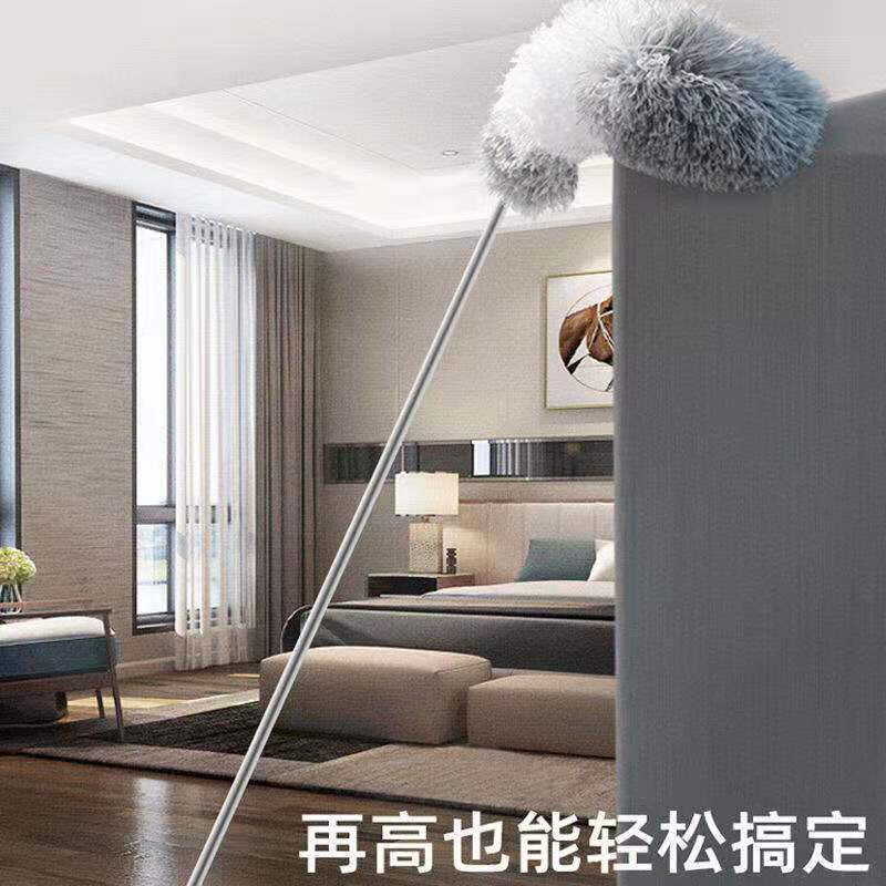 FEATHER DUSTER RETRACTABLE (80cm to 280cm )
