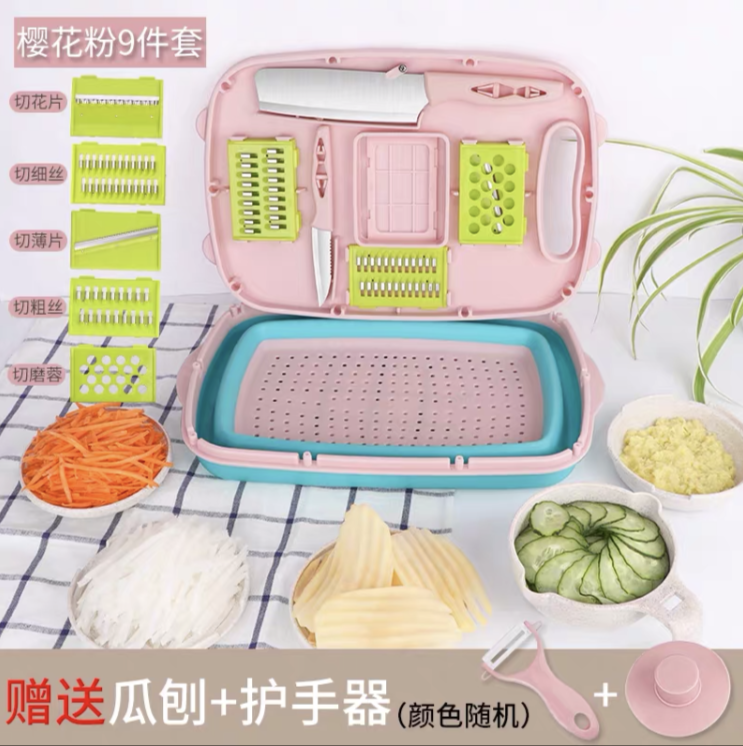 MULTIFUNCTIONAL CUTTING BOARD GRATER - HOME & LIVING | JIAG STORE Lifestyle Home Improvement