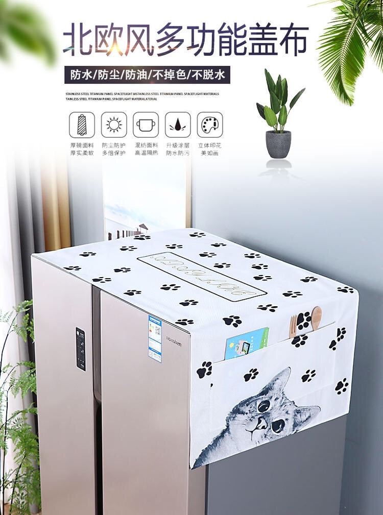 REFRIGERATOR DUST COVER COTTON - HOME & LIVING | JIAG STORE Lifestyle Home Improvement