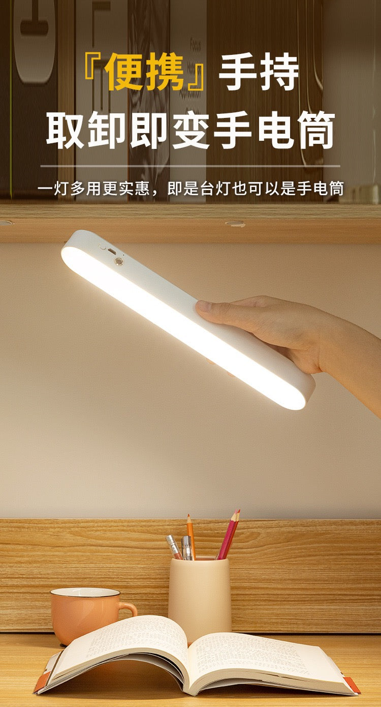 USB CHARGEABLE LED LIGHT ( UPGRADED ) -  | JIAG STORE Lifestyle Home Improvement