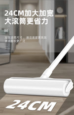 STICKY HAIR ROLLER - HOME & LIVING | JIAG STORE Lifestyle Home Improvement