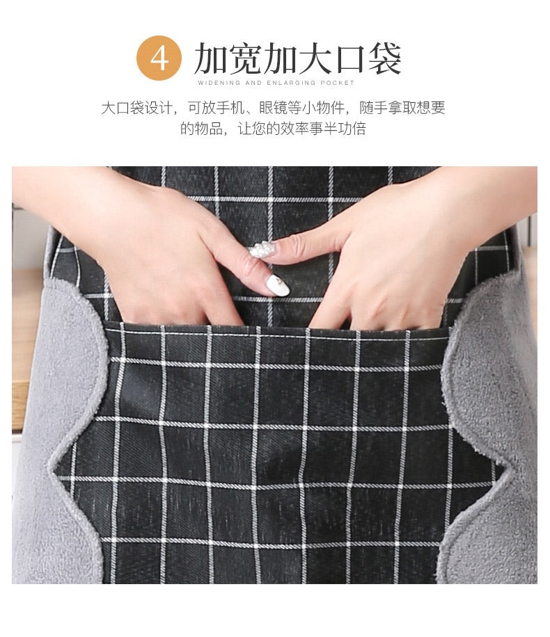 WIPE HAND APRON - HOME & LIVING | JIAG STORE Lifestyle Home Improvement