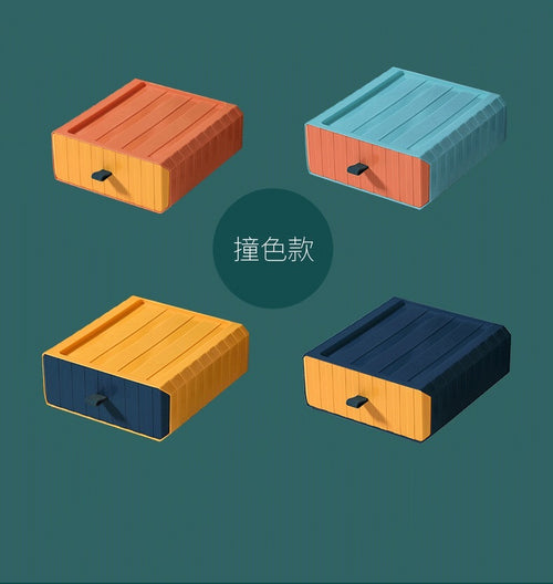 TABLE DRAWER COLOURFUL STORAGE BOX -  | JIAG STORE Lifestyle Home Improvement