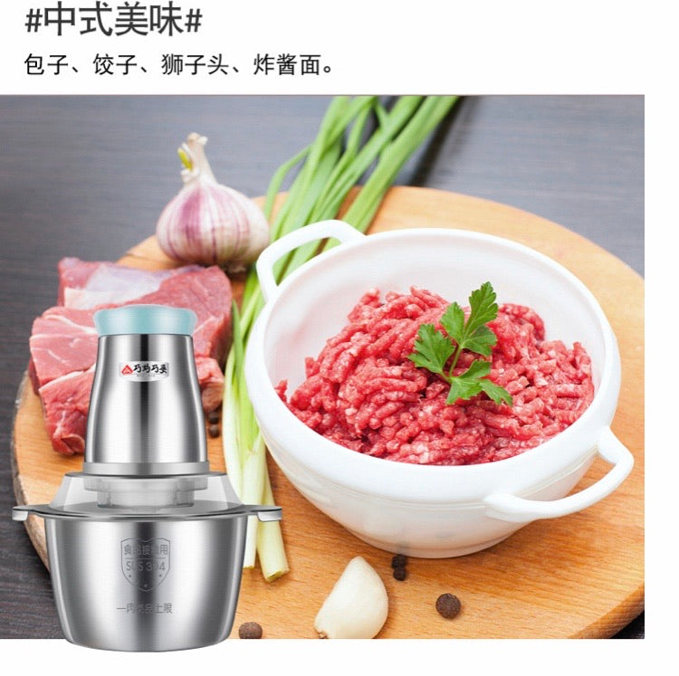 ELECTRIC MEAT GRINDER - HOME & LIVING | JIAG STORE Lifestyle Home Improvement