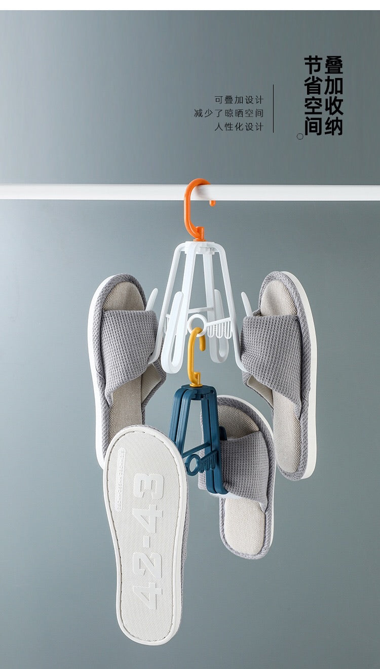 MULTIFUNCTIONAL DRYING SHOE RACK - HOME & LIVING | JIAG STORE Lifestyle Home Improvement