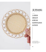 RATTAN CUP PAD -  | JIAG STORE Lifestyle Home Improvement