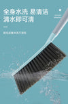 BED BRUSH - HOME & LIVING | JIAG STORE Lifestyle Home Improvement