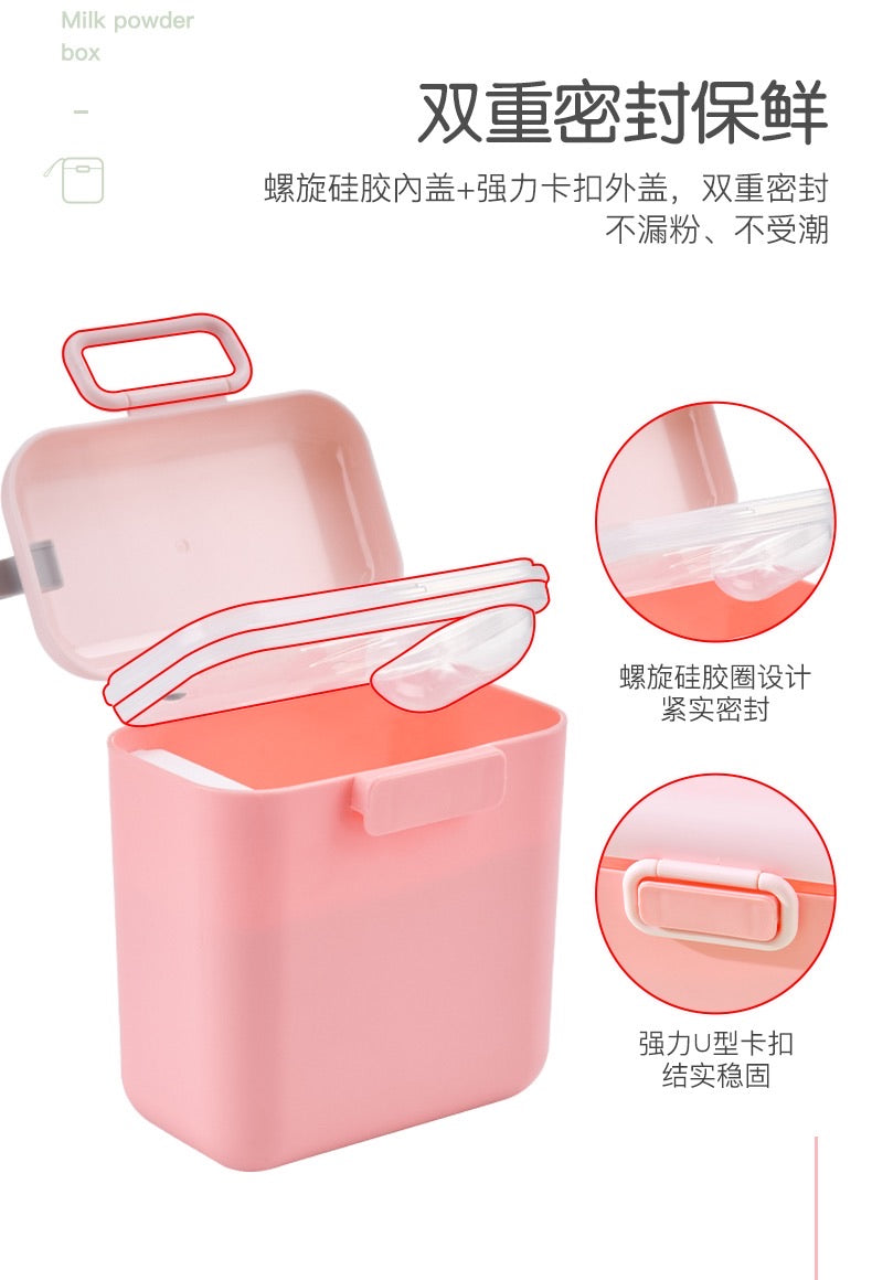 MILK POWDER CONTAINER -  | JIAG STORE Lifestyle Home Improvement
