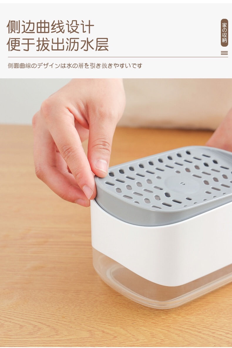 JAPANESE STYLE PRESS SOAP BOX -  | JIAG STORE Lifestyle Home Improvement