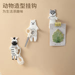 ANIMAL HOOK - HOME & LIVING | JIAG STORE Lifestyle Home Improvement