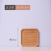 BAMBOO PLATE -  | JIAG STORE Lifestyle Home Improvement