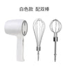 WIRELESS 5 SPEED EGG BEATER ( 2 WHIST HEAD ) -  | JIAG STORE Lifestyle Home Improvement