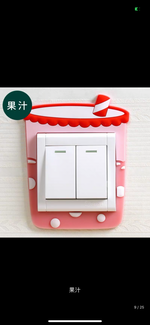 FLORESCENCE SWITCH BOARD DECOR -  | JIAG STORE Lifestyle Home Improvement