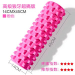 MUSCLE RELAXATION MASSAGE ROLLER - HEALTH & BEAUTY | JIAG STORE Lifestyle Home Improvement