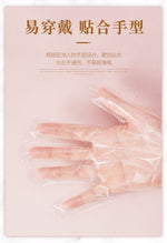 DISPOSABLE GLOVES - HOME & LIVING | JIAG STORE Lifestyle Home Improvement