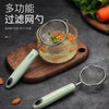 STAINLESS STEEL FILTER SPOON