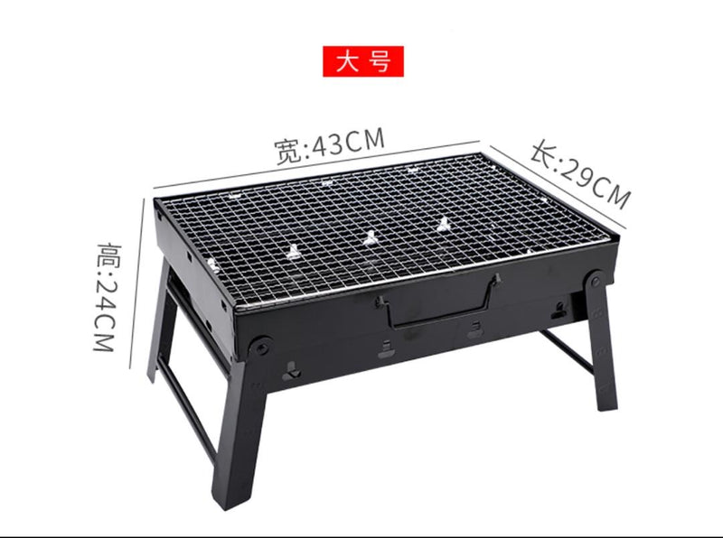 OUTDOOR BARBECUE SETS -  | JIAG STORE Lifestyle Home Improvement
