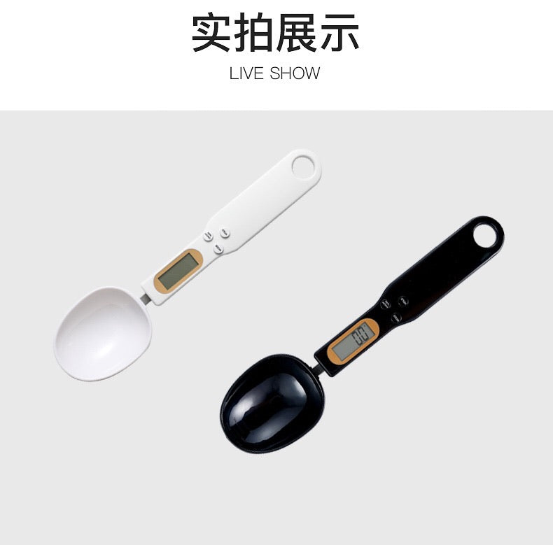 SPOON SCALE -  | JIAG STORE Lifestyle Home Improvement