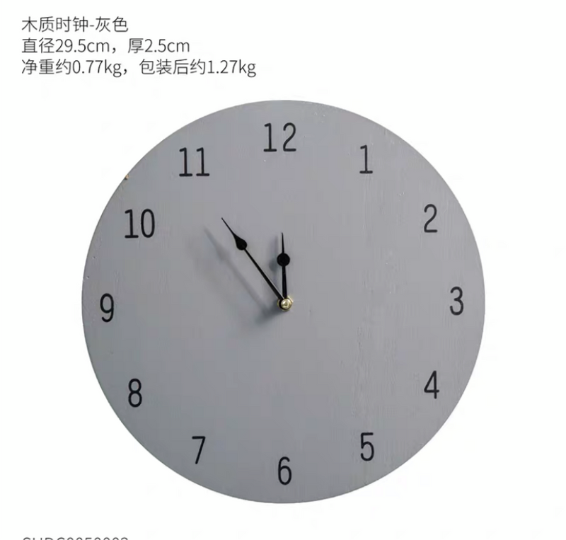 WOODEN WALL CLOCK - HOME & LIVING | JIAG STORE Lifestyle Home Improvement
