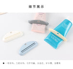 TOOTHPASTE SQUEEZER ( 2 Pcs ) - HOME & LIVING | JIAG STORE Lifestyle Home Improvement