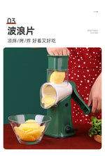 ROLL TYPE VEGETABLE CUTTER
