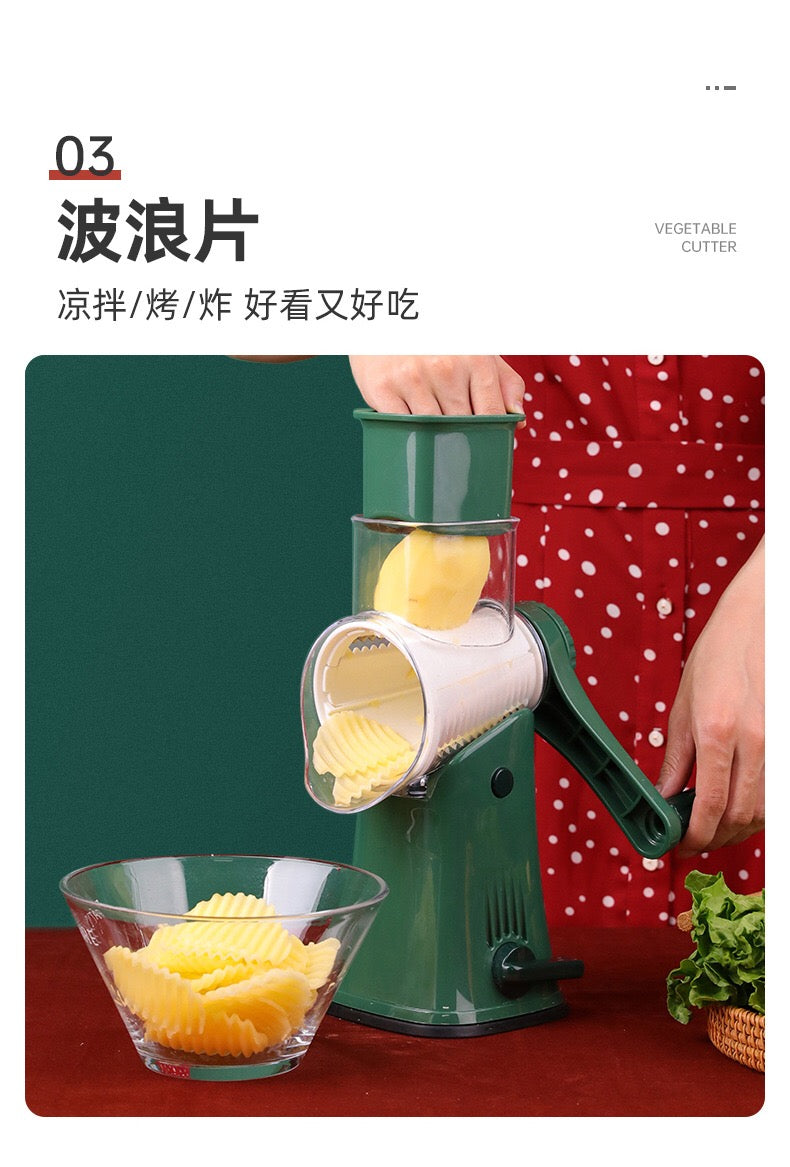 ROLL TYPE VEGETABLE CUTTER