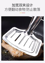 304 STAINLESS STEEL FRYING - HOME & LIVING | JIAG STORE Lifestyle Home Improvement